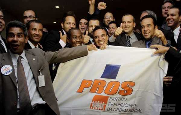 PF deflagra Operação Fundo do Poço contra desvio de fundo eleitoral do partido PROS pf-deflagra-operacao-fundo-do-poco-contra-desvio-de-fundo-eleitoral-do-partido-pros